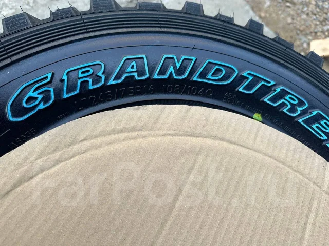Dunlop Grandtrek MT2. ����� mt, 2026 ���, ����� ����