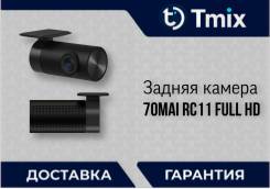 70mai Dash Cam A400 ����
