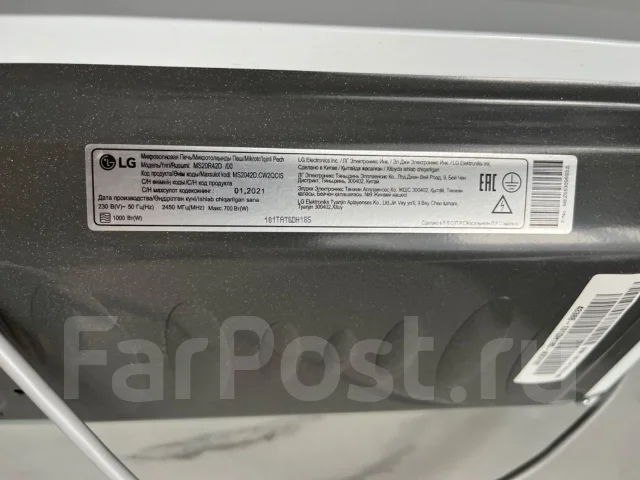 LG ����