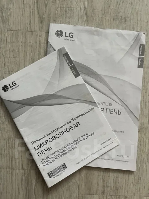 LG ����