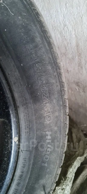 LSZ. x19", 5x98 ����