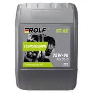 Rolf Transmission S7