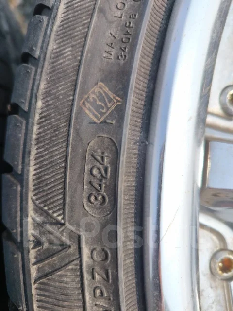 WinRun R330. ������, 2024 ���, �/�, ����� 10 % ����