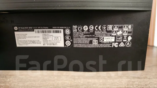 HP. 22", ���������� �� (LCD, LED, QLED) ����