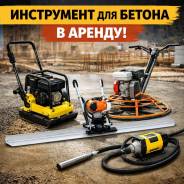 ������ �����������. ������ ��������������, ���������, ���������� ����