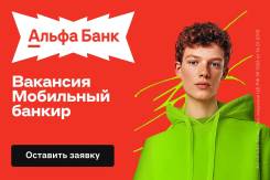 ������������� �����. �� ������� ����