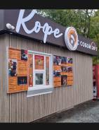 �������. �� �����. �������� ������������ 1 ����