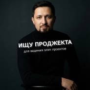 Smm-����������. ������������� ��������� "�500" ����