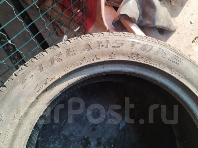 Streamstone. ������, 2021 ���, �/�, ����� 30 % ����