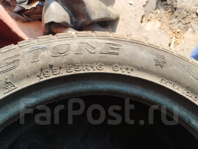 Streamstone. ������, 2021 ���, �/�, ����� 30 % ����