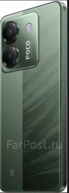 Xiaomi Poco M7 Pro 5G. �/�, 256 ��, �������, 3G, 4G LTE, 5G, Dual-SIM, NFC ����