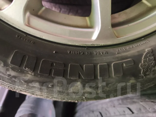 Jinyu YH12 Gallopro. ������, 2014 ���, �/�, ����� 15 % ����