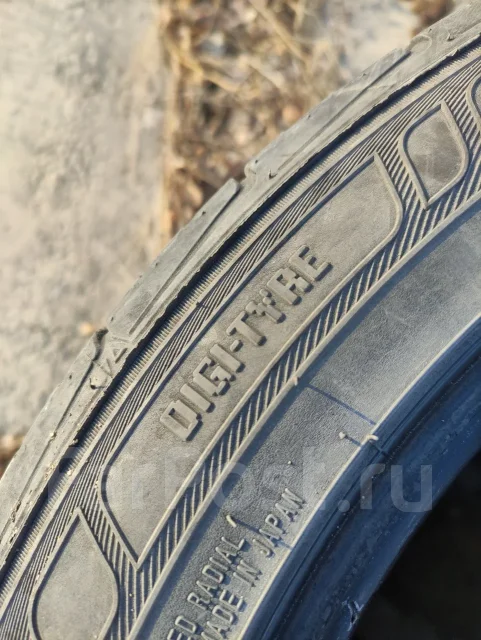 Dunlop Enasave. ������, 2019 ���, �/�, ����� 20 % ����