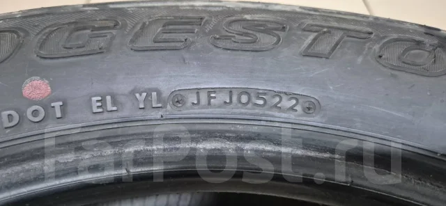 Bridgestone Dueler A/T 693 V. ����� at, 2022 ���, �/�, ����� 25 % ����