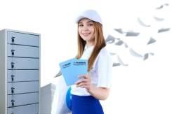 ���������-���������. -. �������� ���� 37 ����