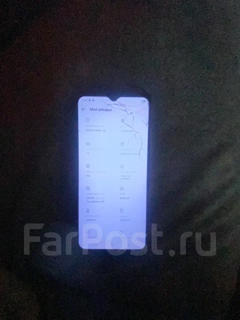 Tecno Spark 10C. �/�, 64 �� ����
