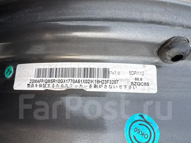 Abe Shokai EuroPremium. 7.0x17", 5x112, ET51, �� 66,6���. ����