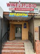 ��������-������. �� ������. ����� ����������� ��������� 3� ����