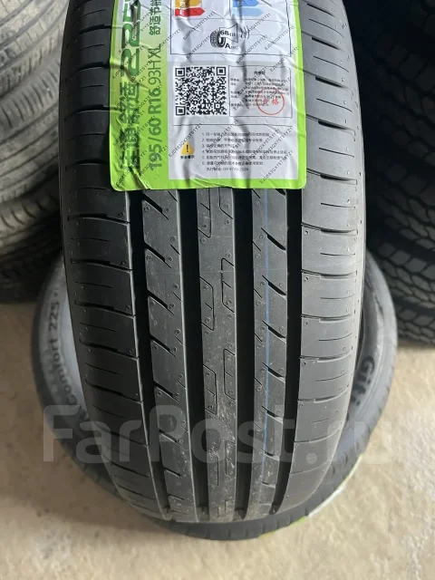Giti GitiComfort 225. ������, 2026 ���, ����� ����