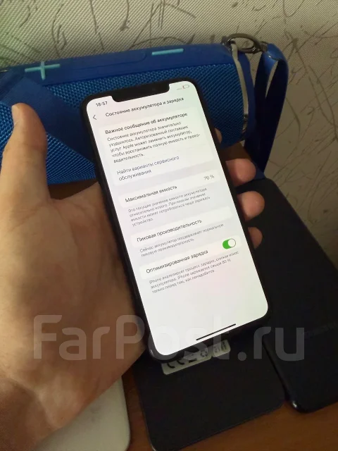 Apple iPhone Xs Max. �/�, 512 �� ����