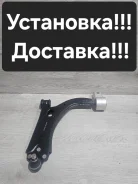����� �������� Mazda Demio DY3W. DY5W D35034300C ����