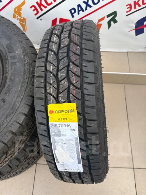 Goform WildTrac A/T01. ����� at, 2026 ���, ����� ����