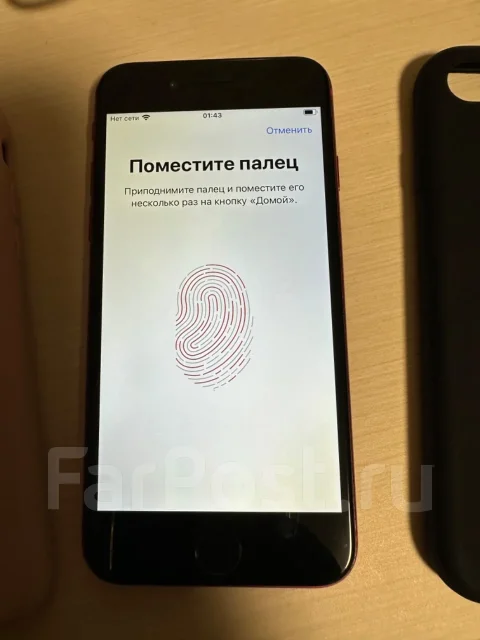 Apple iPhone 8. �/�, 64 �� ����