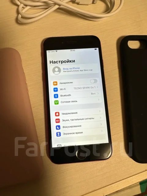 Apple iPhone 8. �/�, 64 �� ����