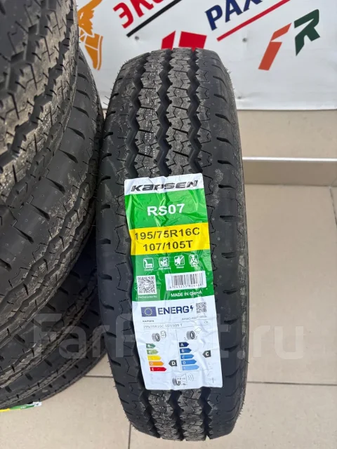 Kapsen RS07. ������, 2026 ���, ����� ����