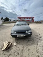 ���� 2113. XTA21130053829519, 3973820 ����