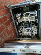 Hotpoint-Ariston ����