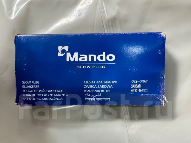 ����� ������ kia MMI040004 ����