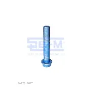���� ������! M16x1.5x100MAN SE-M 8143 8143 ����