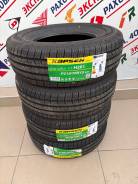 Kapsen H201. ������, 2026 ���, ����� ����