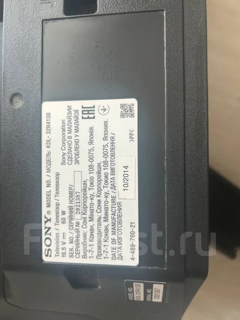 Sony KDL-32R413 ����