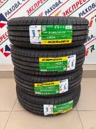 Kapsen H201. ������, 2026 ���, ����� ����