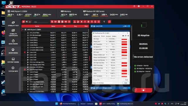 Radeon RX 590 ����