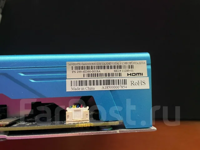 Radeon RX 590 ����
