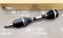 ������ Mercedes-Benz A2533302200, �������� ������ A2533302200 ����