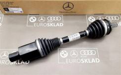 ������ Mercedes-Benz A2533307900, �������� ����� A2533307900 ����