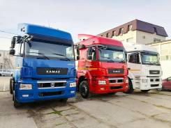 �������� ��������� ����������. ��� "������� ��". ����� ������� 63 ����