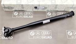 ��������� ��� Mercedes-Benz A2044106701, �������� A2044106701 ����