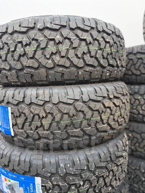 Comforser CF1100. ����� at, 2026 ���, ����� ����
