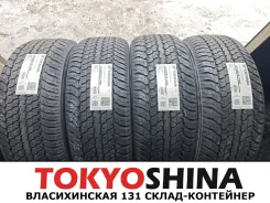 Yokohama Geolandar G94BV. ������, 2026 ���, ����� ����