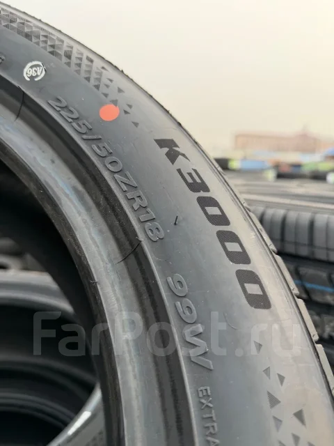 Kapsen Rassurer K3000. ������, 2026 ���, ����� ����