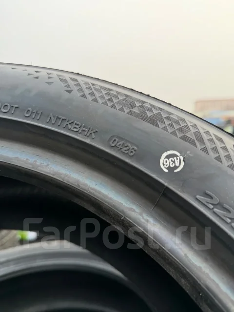 Kapsen Rassurer K3000. ������, 2026 ���, ����� ����