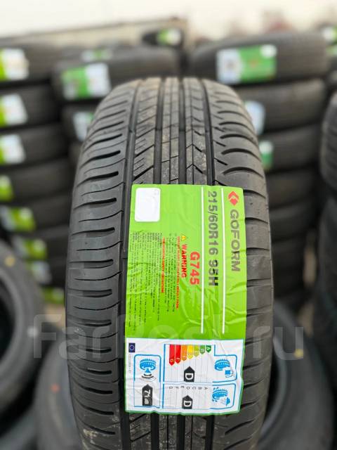 Goform G745. ������, 2026 ���, ����� ����