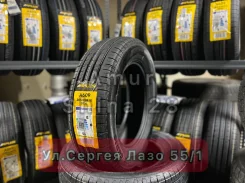 Aplus A609. ������, 2026 ���, �����. �������� ������� ����