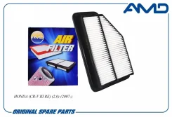 ������ ��������� ��� Honda CR-V amd amdjfa66 amd amdjfa66 AMDJFA66 ����