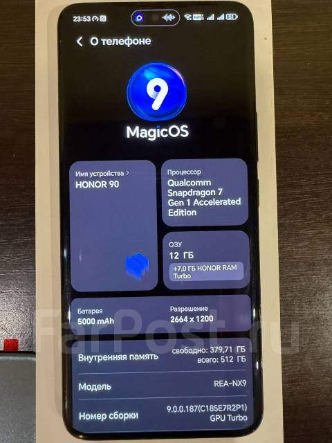 Honor 90. �/�, 512 ��, �������, 3G, 4G LTE, 5G, Dual-SIM, NFC ����